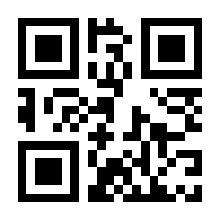 QR-Code zur Seite https://www.isbn.de/9783642077012