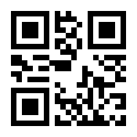 QR-Code zur Seite https://www.isbn.de/9783642077029