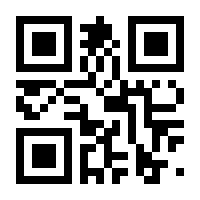 QR-Code zur Seite https://www.isbn.de/9783642077463