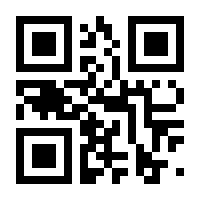 QR-Code zur Seite https://www.isbn.de/9783642077524