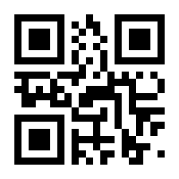 QR-Code zur Seite https://www.isbn.de/9783642077531