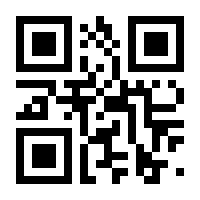 QR-Code zur Seite https://www.isbn.de/9783642077555