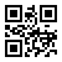 QR-Code zur Seite https://www.isbn.de/9783642077579