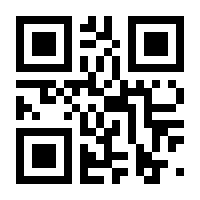 QR-Code zur Seite https://www.isbn.de/9783642077807