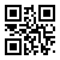 QR-Code zur Seite https://www.isbn.de/9783642078644