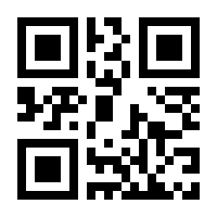 QR-Code zur Seite https://www.isbn.de/9783642079078