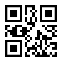 QR-Code zur Seite https://www.isbn.de/9783642079672