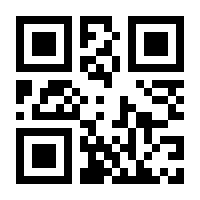 QR-Code zur Seite https://www.isbn.de/9783642079719