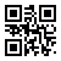 QR-Code zur Seite https://www.isbn.de/9783642079986