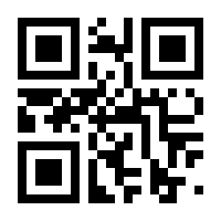 QR-Code zur Seite https://www.isbn.de/9783642080265