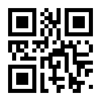 QR-Code zur Seite https://www.isbn.de/9783642080593