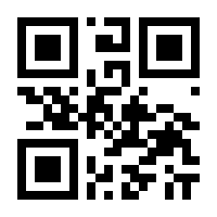 QR-Code zur Seite https://www.isbn.de/9783642080654