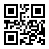 QR-Code zur Seite https://www.isbn.de/9783642081040