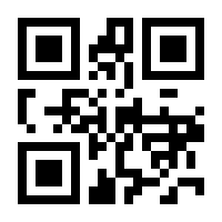 QR-Code zur Seite https://www.isbn.de/9783642081057