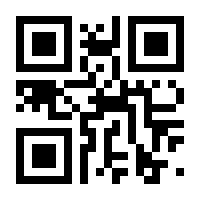 QR-Code zur Seite https://www.isbn.de/9783642081149