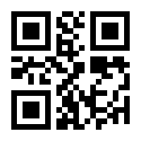 QR-Code zur Seite https://www.isbn.de/9783642081262