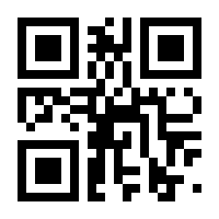 QR-Code zur Seite https://www.isbn.de/9783642082023