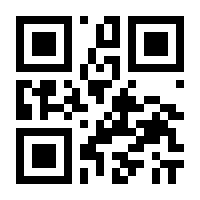 QR-Code zur Seite https://www.isbn.de/9783642082283