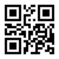 QR-Code zur Seite https://www.isbn.de/9783642082320