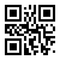 QR-Code zur Seite https://www.isbn.de/9783642082443