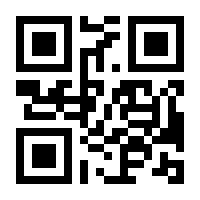 QR-Code zur Seite https://www.isbn.de/9783642082542