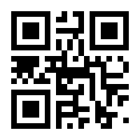 QR-Code zur Seite https://www.isbn.de/9783642082627