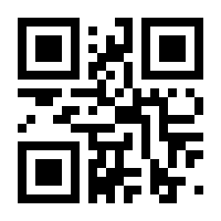 QR-Code zur Seite https://www.isbn.de/9783642083518