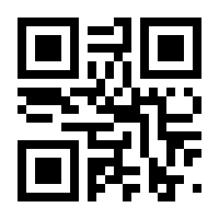 QR-Code zur Seite https://www.isbn.de/9783642083587