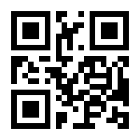 QR-Code zur Seite https://www.isbn.de/9783642083952