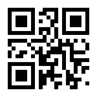 QR-Code zur Seite https://www.isbn.de/9783642083976