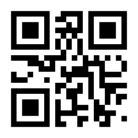 QR-Code zur Seite https://www.isbn.de/9783642083983