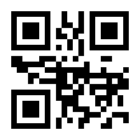 QR-Code zur Seite https://www.isbn.de/9783642084102