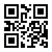 QR-Code zur Seite https://www.isbn.de/9783642084362
