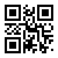 QR-Code zur Seite https://www.isbn.de/9783642085369