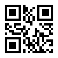 QR-Code zur Seite https://www.isbn.de/9783642085376
