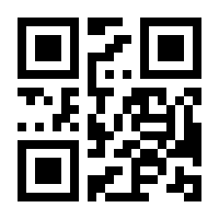 QR-Code zur Seite https://www.isbn.de/9783642085420
