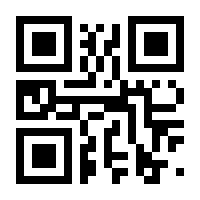 QR-Code zur Seite https://www.isbn.de/9783642086243
