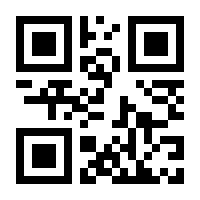 QR-Code zur Seite https://www.isbn.de/9783642086519