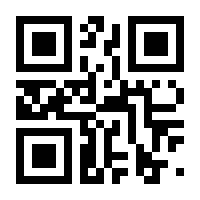 QR-Code zur Seite https://www.isbn.de/9783642086885