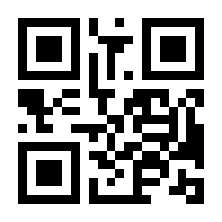 QR-Code zur Seite https://www.isbn.de/9783642087066
