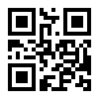 QR-Code zur Seite https://www.isbn.de/9783642087202