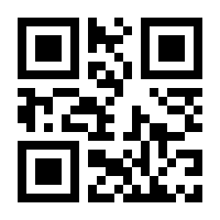 QR-Code zur Seite https://www.isbn.de/9783642087851