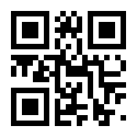 QR-Code zur Seite https://www.isbn.de/9783642088261