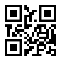 QR-Code zur Buchseite 9783642089862