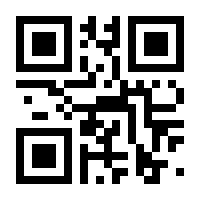 QR-Code zur Seite https://www.isbn.de/9783642090035