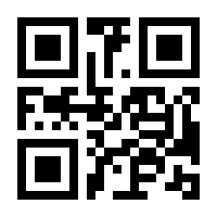 QR-Code zur Seite https://www.isbn.de/9783642090226