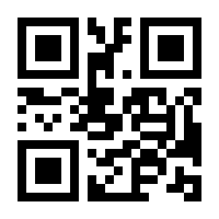 QR-Code zur Seite https://www.isbn.de/9783642092183