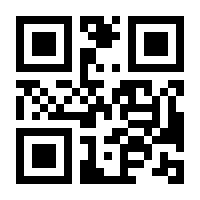 QR-Code zur Seite https://www.isbn.de/9783642092909