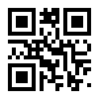 QR-Code zur Seite https://www.isbn.de/9783642092985