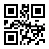 QR-Code zur Seite https://www.isbn.de/9783642093043